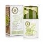 Crema hidronutritiva facial 24H con Aceite de Oliva Virgen Extra 50ml de La Chinata Crema hidronutritiva facial 24H con Aceite de Oliva Virgen Extra 50ml de La Chinata