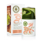 Crema facial hidratante con antioxidante y SPF 15 Crema facial hidratante con antioxidante y SPF 15