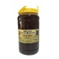 Miel extremeña Milflores Val de Xálima 2 kg Miel extremeña Milflores Val de Xálima 2 kg
