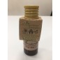 Set de Bienvenida de Cosmética Natural y Ecológica Set de Bienvenida de Cosmética Natural y Ecológica