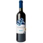 Vino Viñapeña Tempranillo en botella de 75 Cl Vino Viñapeña Tempranillo en botella de 75 Cl