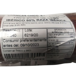 Lomo de  cebo ibérico 1/2 pieza