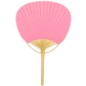 Abanico estilo Pai Pai de Bambú Color Rosa