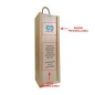 Caja de madera 1 botella personalizable como regalo de empresa Caja de madera 1 botella personalizable como regalo de empresa