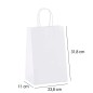 Bolsa blanca papel reciclado 23,8 cm x 31,8 cm x 11 cm Bolsa blanca papel reciclado 23,8 cm x 31,8 cm x 11 cm