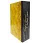 Cesta navidad pequeña con Payva y combinación de cremas de queso gourmet para empresa Cesta navidad pequeña con Payva y combinación de cremas de queso gourmet para empresa